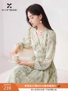 Green Artistic Gradient French Style V-neck Dress Womens Spring New Bubble Sleeve Waist-cinching City Commute Work Date Tour Dress