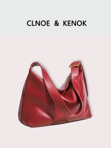 Trendy High-quality Large Capacity Commuter Tote Bag