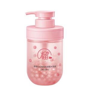 RUYI | Long-lasting Fragrance Moisturizing Mite-removing Pomegranate Bath Set
