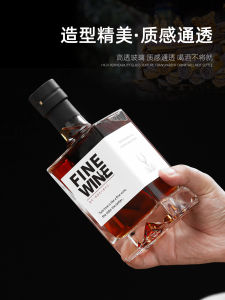 Chai Rượu Thủy Tinh Kín Cao Cấp Chai Rỗng Để Pha Và Phân Phối Rượu Vang Đỏ Rượu Trái Cây Retro Chai Vuông Phong Cách Trung Hoa