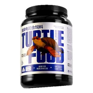 Yee | High Calcium High Protein Pig-nosed Turtle Food
