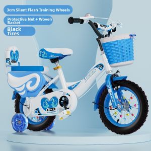 MLZH | Kids Bicycle with Training Wheels