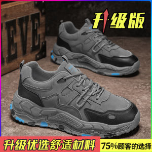 Mens Outdoor Sports Climbing Shoes Anti-Slip Wear-Resistant Work Boots Casual Leisure Footwear for Construction Sites