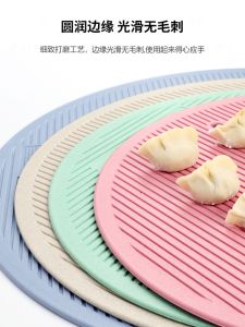Tấm Lót Bánh Bao Dày Chống Dính Bằng Cỏ Lúa Mì Tấm Lót Bánh Bao Hình Tròn Dùng Tại Nhà Tấm Lót Bánh Bao Bằng Nhựa Có Thể Giặt Được
