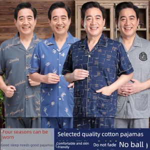 Bộ Đồ Ngủ Cotton Mỏng Tay Ngắn Mùa Hè Cho Nam Trung Niên Và Người Cao Tuổi Bộ Đồ Mặc Nhà Thoải Mái Thoáng Khí