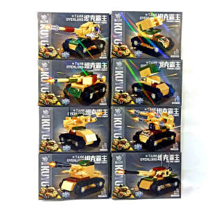 Barrager Tank Dominator WWII Camouflage War Vehicle Assembly Military Toy Blocks Sweep Battle Field Children Puzzle Toys
