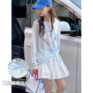 UV Protection Long Sleeve Girls T Shirt