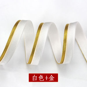 ผ้าขอบสีบล็อก ผ้าซาตินสไตล์จีน วัสดุสำหรับเย็บเสื้อผ้า DIY ผ้าขอบแบบฝัง