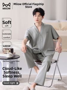 MiiOW | Mens Summer New 2026 Simple Style Open-front Oversized Sleepwear Set Lightweight
