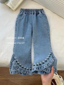 Girls Bell Bottom Jeans Childrens Micro Flared Pants Autumn Wear New Style Long Trousers Kids Clothing Korean Style Rabbit Fur