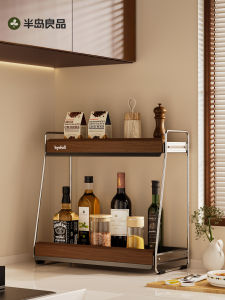 bydoll | Multifunctional Spices Storage Rack Stainless Steel Multilevel
