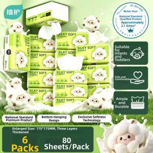 Botare | Silky Soft Baby Tissue Whole Box