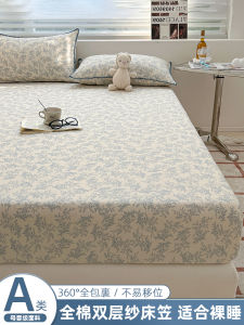 ผ้าคลุมเตียงผ้าฝ้ายแท้สองชั้น ผ้าคลุมหมอนรองกระดูกสันหลัง ชุดสามชิ้น ผ้าคลุมเตียงป้องกันฝุ่นและแบคทีเรีย ผ้าฝ้ายระบายอากาศได้ดี ผ้าฝ้ายอินทรีย์