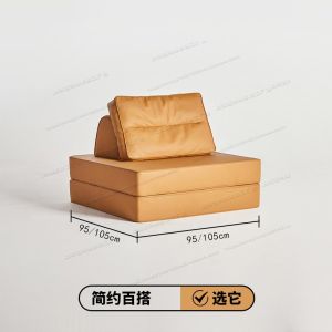 Italian Nine-Tier Cake Piedmont Fabric Sofa Four Square Tofu Block Designer Free Module Units Sofa