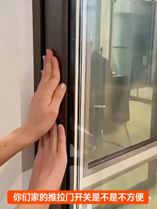 【Free Drill】Heavy Duty Self Adhesive Sliding Door Handle Matte Black Space Aluminum Punch-Free Stick On Pull for Glass Door Cabinet Wardrobe Balcony Self Adhesive Sliding Door Handle Matte Black Punch-Free Aluminum Stick-On Pull for Glass Door Cabinet Win