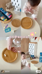 禾央央有机婴儿泡芙条宝宝零食手指泡芙营养辅食无加盐6月+