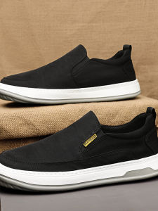 JIFANPAUL | Breathable Slip-on Work Safety Casual Canvas Shoes