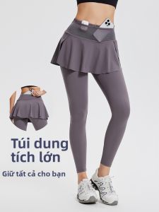 COSLEAF | Quần Thể Thao Đánh Tennis Cao Cổ Nâng Đỡ