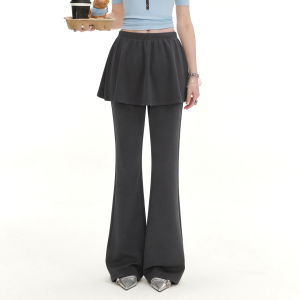 Unifree | High Waisted Slimming Drop Crotch Pants