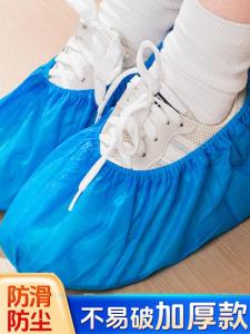 Disposable Thickened Non-woven Fabric Indoor Shoe Covers Cartoon Print Wear-resistant Anti-slip Breathable No Need to Remove