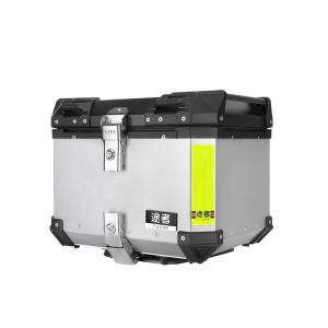 TUZHE | Quick-Installation Waterproof Motorcycle Rear Box Aluminum