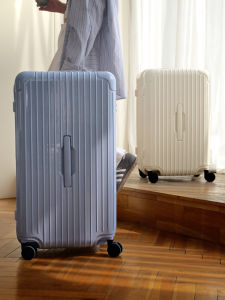 cece | Lightweight Durable Deep Capacity Zippered Luggage Case