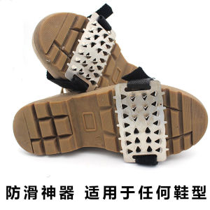 อุปกรณ์ป้องกันการลื่นไถลของกรงเล็บน้ำแข็งแบบมืออาชีพสำหรับฤดูหนาวห่วงโซ่รองเท้าสำหรับตกปลาปีนเขารองเท้าลุยหิมะสำหรับผู้สูงอายุที่คลุมรองเท้าจับน้ำแข็งกรงเล็บหิมะน้ำแข็ง