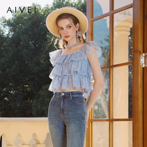 AIVEI | Fairy Square Collar Diamond Trimmed Blouse