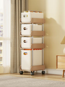 WUBUWEI | Kitchen Narrow Gap Organizer Drawer-type Multi-layer Storage Shelf