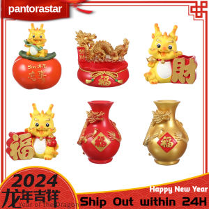 [pantorastar] 2024 CNY Dragon Year Zodiac Mascot Cartoon Simulation Dragon Resin Crafts Home Hallway Key Storage Desktop Decoration Lucky ​Meaning 2024 Chinese New Year Gifts 龙年树脂桌面摆件 客厅酒柜花瓶 玄关钥匙收纳