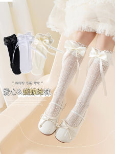 ถุงเท้าข้อยาวผ้าไนลอนสำหรับเด็กผู้หญิง ฤดูร้อน บาง ลายลูกไม้ เอวสูง ถุงเท้าผ้าไหมลายโบว์ผีเสื้อ ถุงเท้าเด็ก ถุงเท้าผ้าไนลอนสำหรับเด็ก