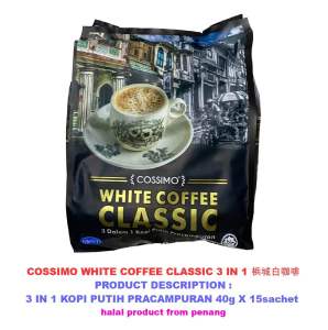 COSSIMO Penang White Coffee Classic 3 in 1 槟城白咖啡 kopi putih