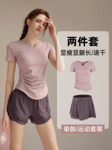 Bộ Đồ Thể Thao Nữ Mùa Hè 2024 Bộ Đồ Yoga Tay Ngắn Bó Sát Chạy Bộ Buổi Sáng Nhanh Khô Thời Trang Thanh Lịch Đồ Tập Thể Dục