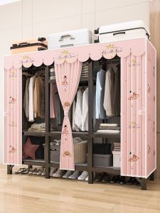 Ready-to-Use Rent-Friendly Small Space Suitable Closet For Storage