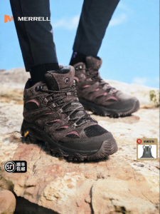 Merrell | Waterproof Anti-slip Wear-resistant Hiking Shoes