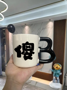 Creative Birthday Gift Sand Sculpture Ceramic Cup Funny Prank Cup for Boyfriend Girlfriend Sister Decoration Gift