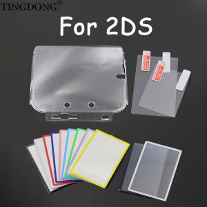 1Set For 2DS Crystal Clear Hard Shell Case + Upper Lower Screen Protector Film + Plastic Lens Cover High Cost Performance