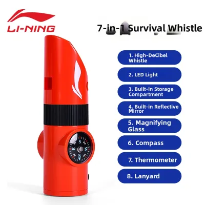 Li-Ning | Referee Whistle