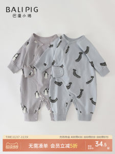 Newborn Baby Clothes Pure Cotton Onesie 59 Size Autumn Baby Romper Spring Summer Crawling Suit Infant Bodysuit Bali Pig Brand