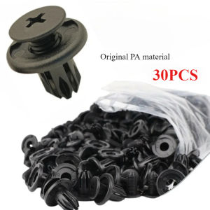 10/30/50/100PCS 10mm Plastic Rivet Fastener Screw Automotive Bumper Fender Automotive Fastener Clamp Universal Type