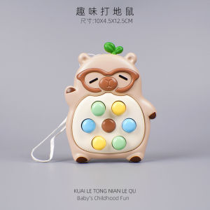 เกมโยนกระต่ายพิฆาตโต้กลับสำหรับเด็ก ปุ่มกดสนุก สวมง่าย ท้าทายความคิด ของเล่นสำหรับเด็กชายและเด็กหญิง อายุ 1-2 ปี 3 ปี