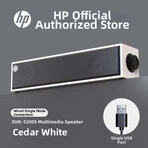 HP | Wooden Home Computer Speakers for Desktop Laptop Bluetooth and Wired
