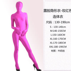 Halloween Open Face Black Clothes Invisible Man Performance Cosplay One-Piece Invisible Clothes Cutout Female Kids Clothing