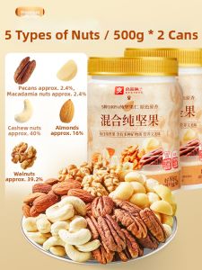 BESTORE | Healthy Mixed Nuts 500g