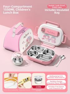 YOULUNMEI | Student Dedicated 316 Food Grade Lunch Box