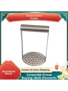 MOLORE | Potato Pumpkin Masher