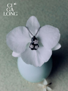 Ciga Long | Fulu Shenghua Hetian Jade New Chinese Style Jewelry Set