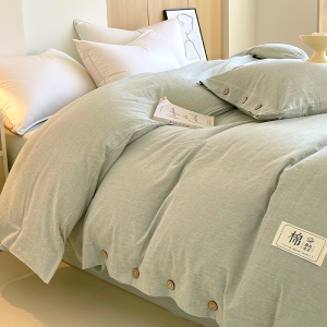 Deesse | Vỏ Chăn Mùa Hè Cotton Sạch 1.8x2m