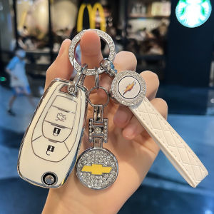 ปลอกกุญแจรถยนต์ Chevrolet พวงกุญแจรถยนต์ Colorado trailblazer 2018