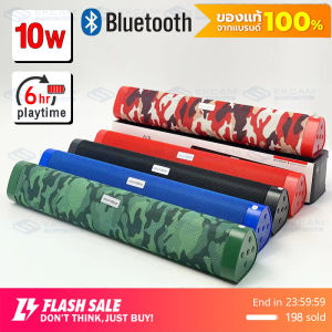 🇹🇭 iCase ร้านไทย - สี่มากที่สุด 1 วัน ลำโพงบลูทูธ/เสียงดังมาก/ Bluetooth Speaker Sound Bar A15 เกรด 100% สี่ดื่ม 10W เพื่อเสียงดังเบส นุ่มไม่บวม